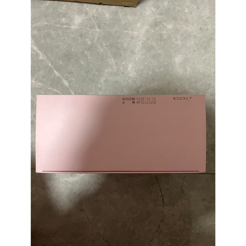 保健食品-細節圖2