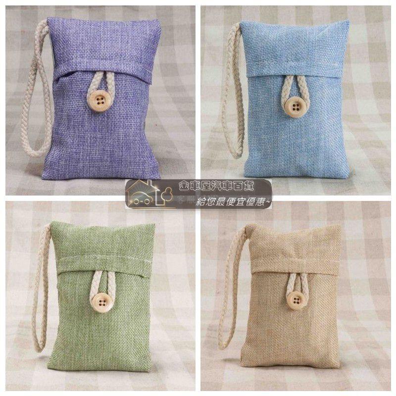 【金車屋】韓式竹炭包 100g 除煙味 除異味 去甲醛備長炭車用麻布掛式炭包 除臭包 居家 車用 除味 防潮 活性炭包-細節圖4