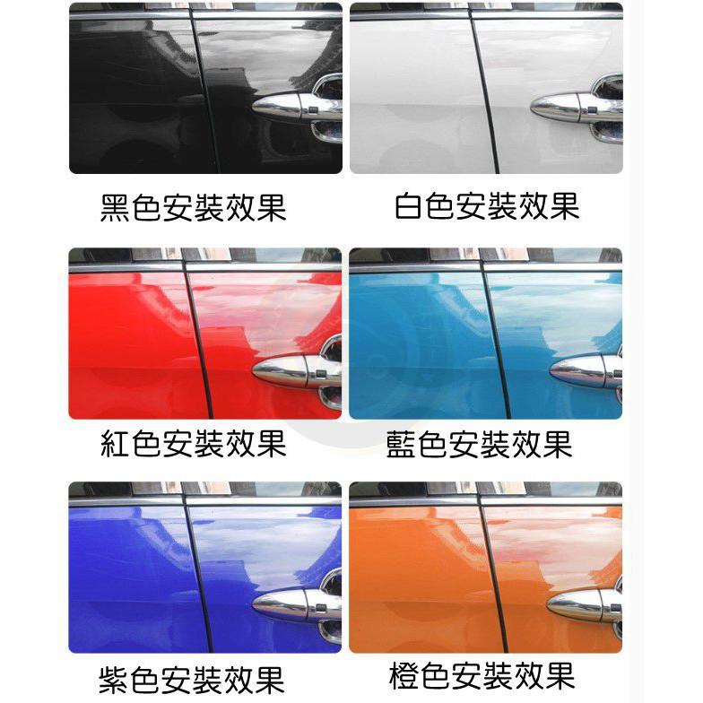 【金車屋】車門防撞條 隱形膠條 防撞條 膠條 車門防撞 防撞膠條 車門 防撞 隔音 U型 崁入式 汽車 隱形 防撞條-細節圖2