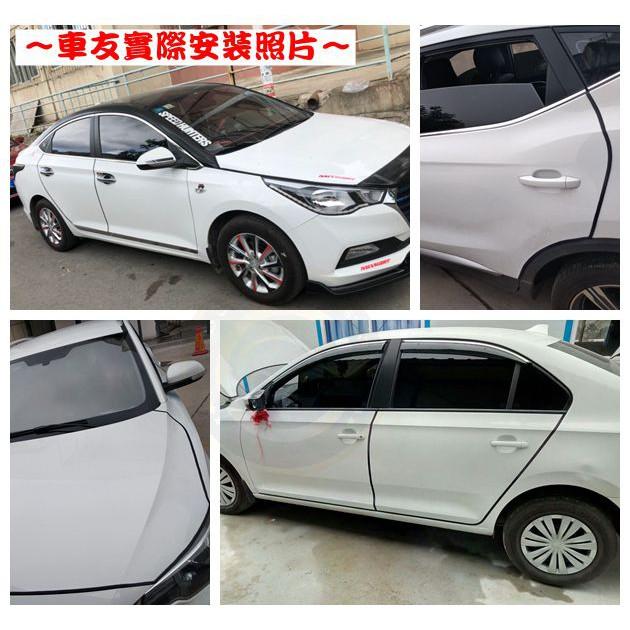 【金車屋】車門防撞條 隱形膠條 防撞條 膠條 車門防撞 防撞膠條 車門 防撞 隔音 U型 崁入式 汽車 隱形 防撞條-細節圖5