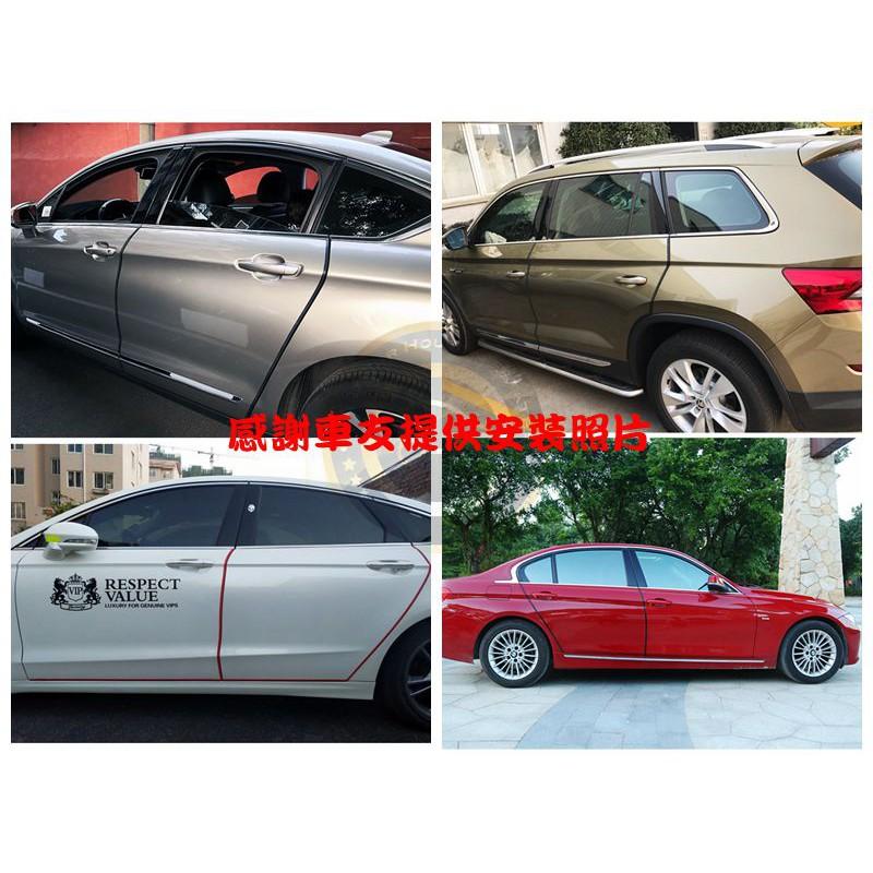 【金車屋】車門防撞條 隱形膠條 防撞條 膠條 車門防撞 防撞膠條 車門 防撞 隔音 U型 崁入式 汽車 隱形 防撞條-細節圖6