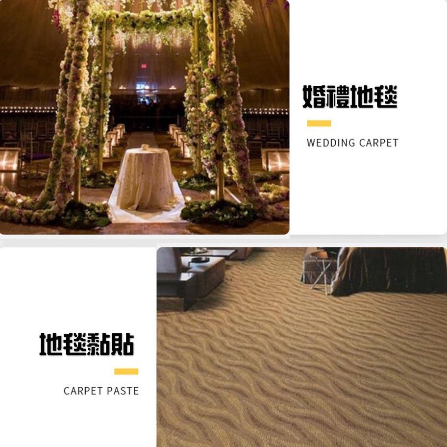 【金車屋】雙面膠 無痕網格雙面膠 雙面膠帶 透明膠帶 無痕雙面膠 無痕膠帶 網格雙面膠 強力雙面膠 超黏雙面膠 膠帶-細節圖6