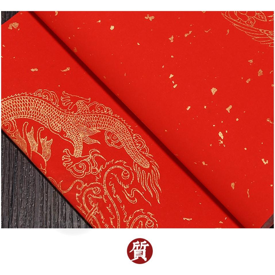 【[金車屋】台灣現貨 DIY空白春聯紙 門聯/一捲3張入(定20) 117x104cm 七言 春聯-細節圖5