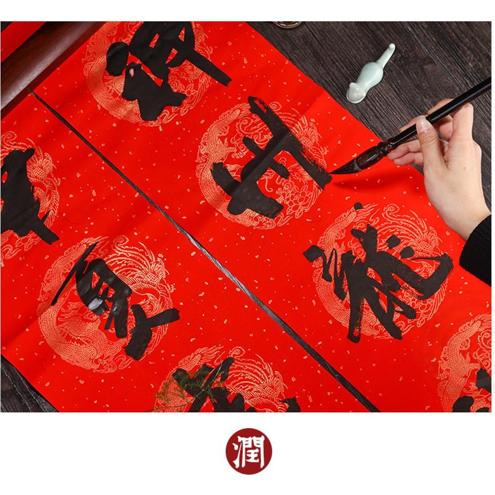 【[金車屋】台灣現貨 DIY空白春聯紙 門聯/一捲3張入(定20) 117x104cm 七言 春聯-細節圖7