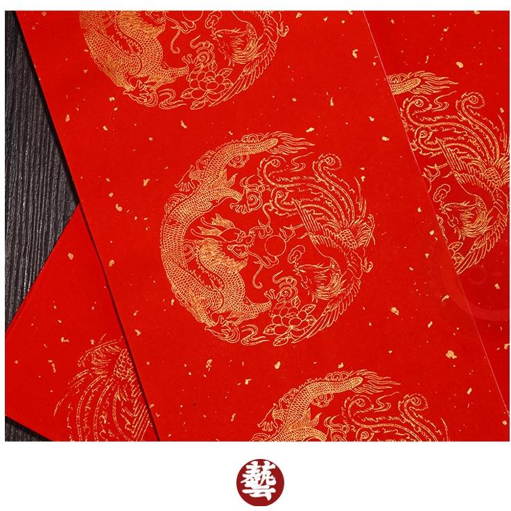 【[金車屋】台灣現貨 DIY空白春聯紙 門聯/一捲3張入(定20) 117x104cm 七言 春聯-細節圖8