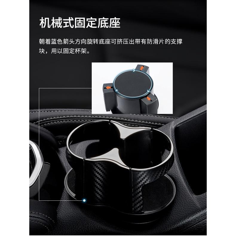 【金車屋】車用杯架 車用雙杯架 車用水杯架 汽車杯架 汽車飲料架 水杯架 汽車飲料架 車用收納 車用飲料架-細節圖2
