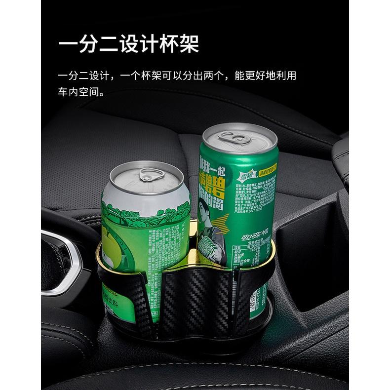 【金車屋】車用杯架 車用雙杯架 車用水杯架 汽車杯架 汽車飲料架 水杯架 汽車飲料架 車用收納 車用飲料架-細節圖4