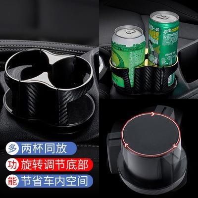 【金車屋】車用杯架 車用雙杯架 車用水杯架 汽車杯架 汽車飲料架 水杯架 汽車飲料架 車用收納 車用飲料架-細節圖5