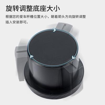 【金車屋】車用杯架 車用雙杯架 車用水杯架 汽車杯架 汽車飲料架 水杯架 汽車飲料架 車用收納 車用飲料架-細節圖6