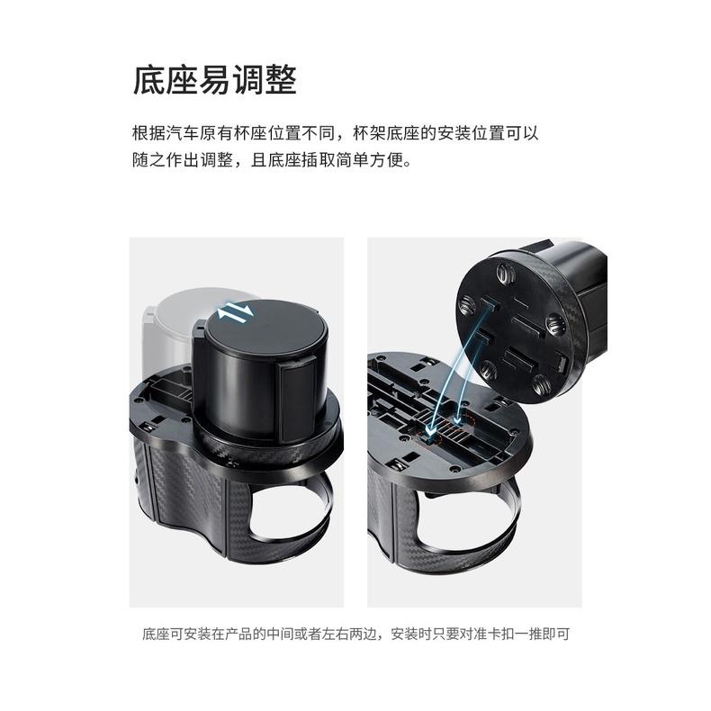 【金車屋】車用杯架 車用雙杯架 車用水杯架 汽車杯架 汽車飲料架 水杯架 汽車飲料架 車用收納 車用飲料架-細節圖7