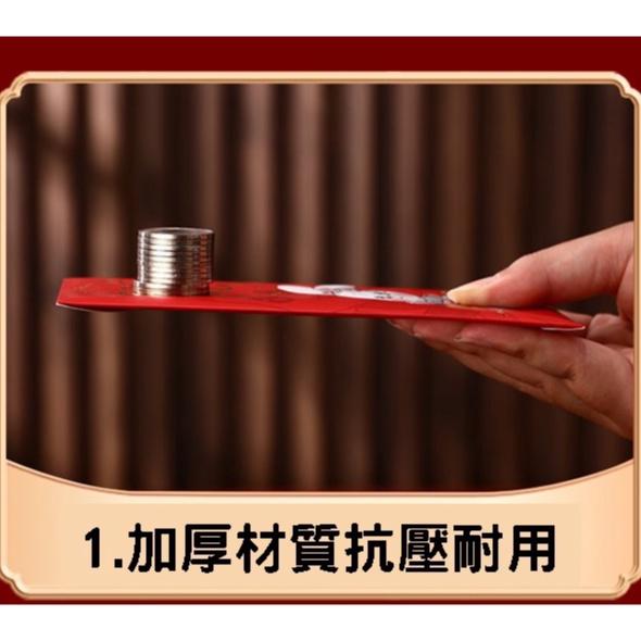 【金車屋】2023年兔年 紅包袋 紅包 兔子 壓歲錢 過年紅包 新年紅包 過年紅包袋 兔年紅包可愛紅包 一包6入-細節圖3