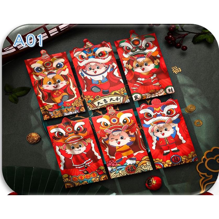 【金車屋】2023年兔年 紅包袋 紅包 兔子 壓歲錢 過年紅包 新年紅包 過年紅包袋 兔年紅包可愛紅包 一包6入-細節圖6