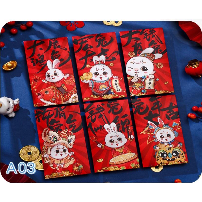 【金車屋】2023年兔年 紅包袋 紅包 兔子 壓歲錢 過年紅包 新年紅包 過年紅包袋 兔年紅包可愛紅包 一包6入-細節圖8