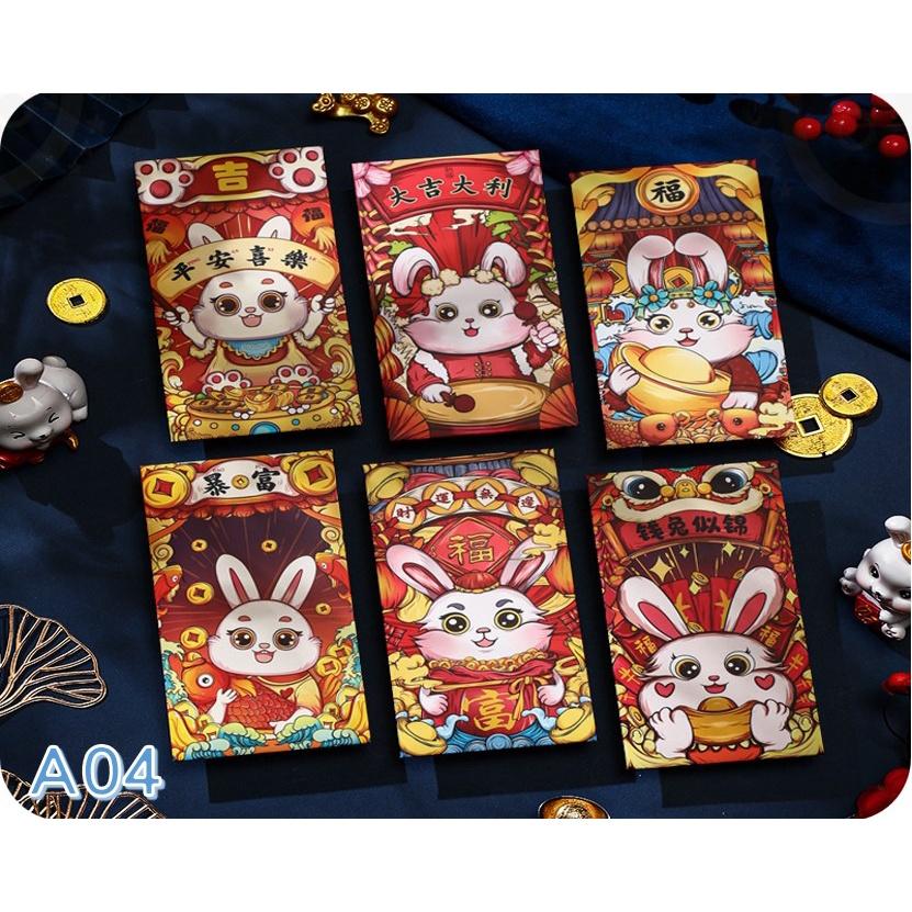 【金車屋】2023年兔年 紅包袋 紅包 兔子 壓歲錢 過年紅包 新年紅包 過年紅包袋 兔年紅包可愛紅包 一包6入-細節圖9