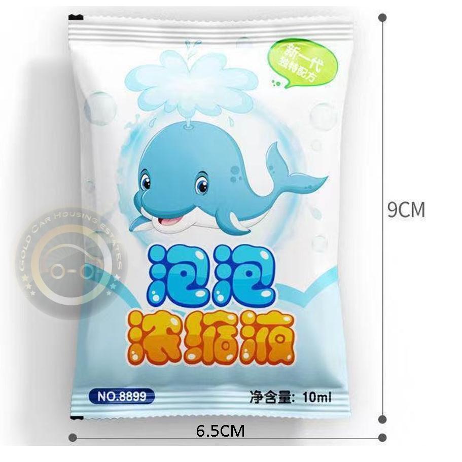 【金車屋】台灣速寄 濃縮泡泡水 濃縮泡泡液 泡槍專用 泡泡機專用 袋裝泡泡水 泡泡精 泡泡劍專用 泡泡水補充液 泡泡濃縮-細節圖3