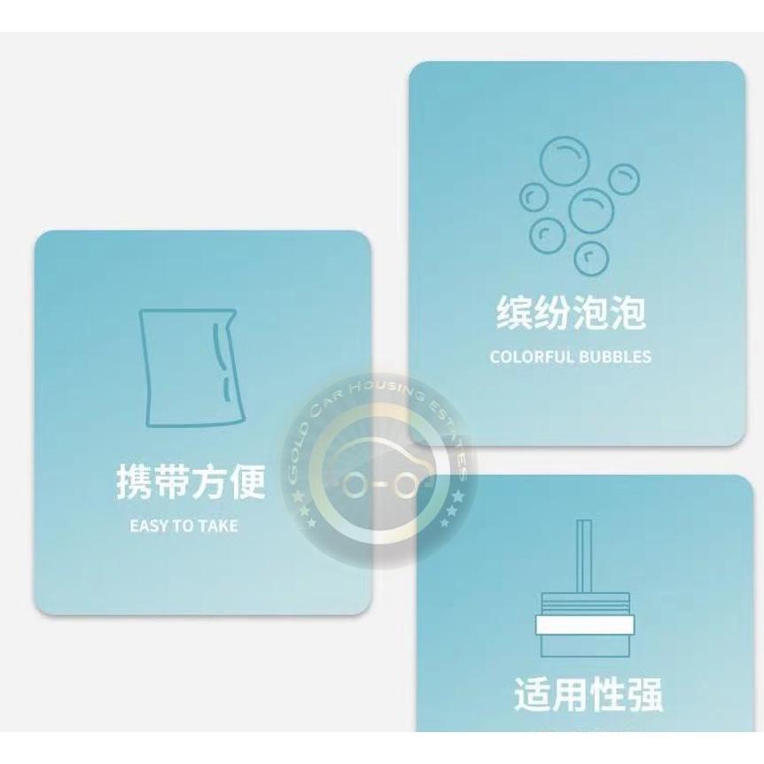 【金車屋】台灣速寄 濃縮泡泡水 濃縮泡泡液 泡槍專用 泡泡機專用 袋裝泡泡水 泡泡精 泡泡劍專用 泡泡水補充液 泡泡濃縮-細節圖5