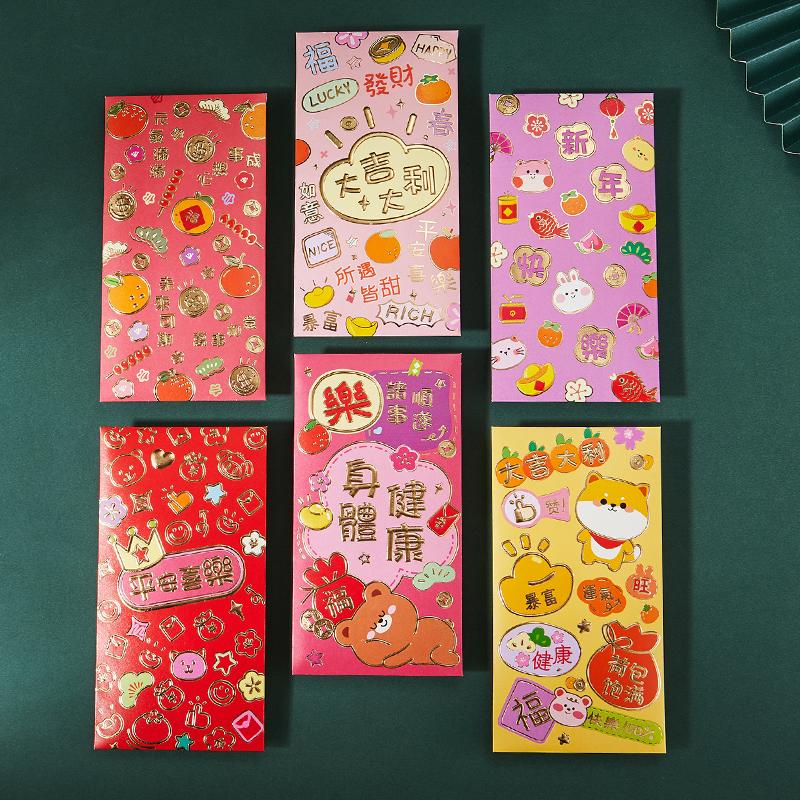 【金車屋】2023兔年金蔥燙金 金字紅包 紅包袋 紅包 兔子 壓歲錢 過年紅包 新年紅包 過年 一包6入-細節圖7