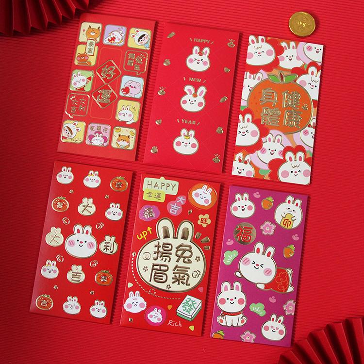 【金車屋】2023兔年金蔥燙金 金字紅包 紅包袋 紅包 兔子 壓歲錢 過年紅包 新年紅包 過年 一包6入-細節圖8