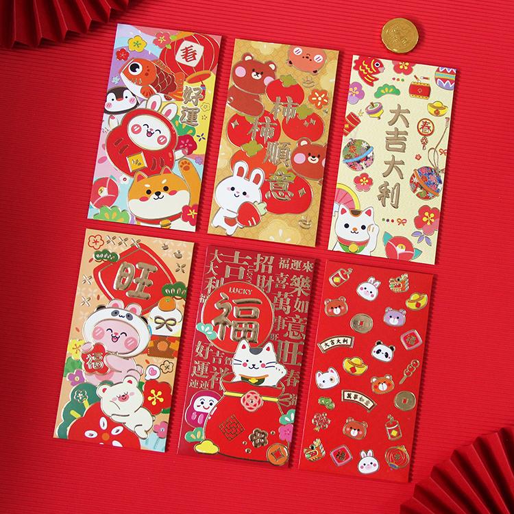 【金車屋】2023兔年金蔥燙金 金字紅包 紅包袋 紅包 兔子 壓歲錢 過年紅包 新年紅包 過年 一包6入-細節圖9