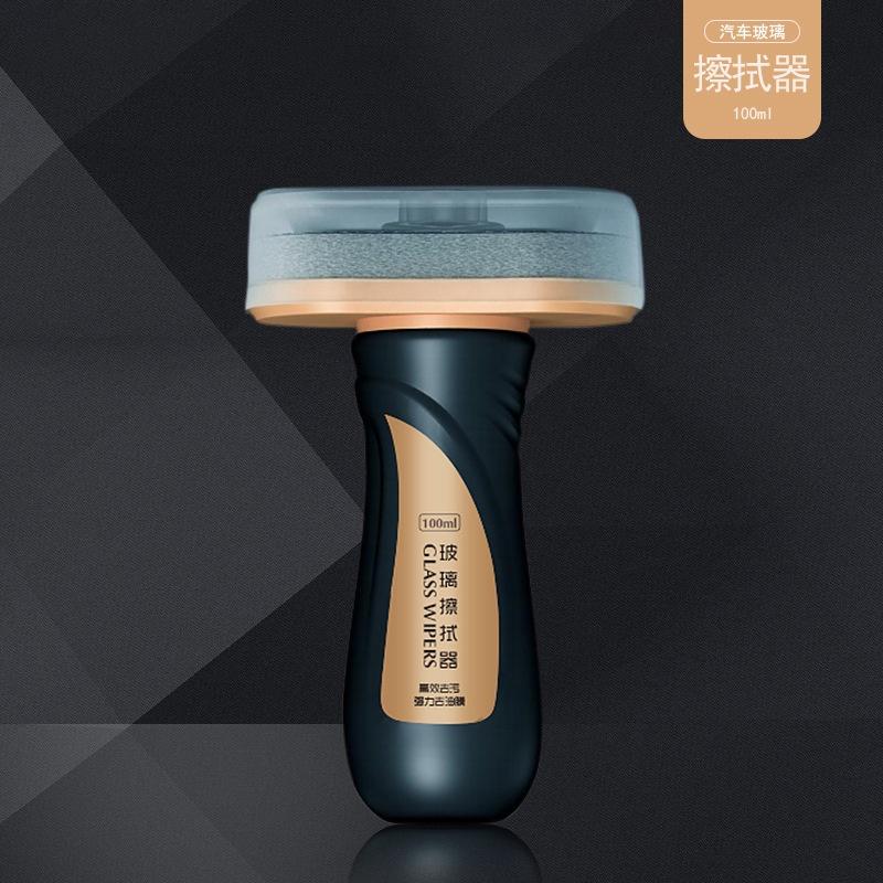 【金車屋】長效防雨劑 隱形雨刷 潑水劑 汽車玻璃 潑水劑 除油膜 驅雨劑 油膜去除 玻璃鍍膜 玻璃封體 隱形雨刷 潑水劑-細節圖5