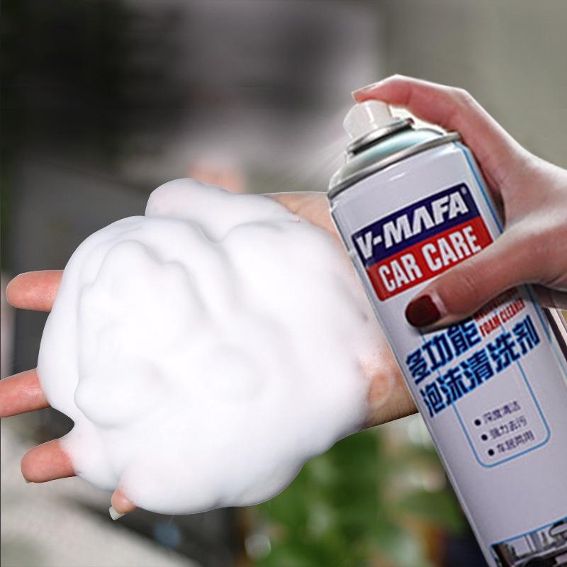【金車屋】快速出貨多功能泡沫清洗劑 汽車車內用品 玻璃內飾清潔劑 頂棚真皮座椅去汙用品 車內清潔-細節圖7