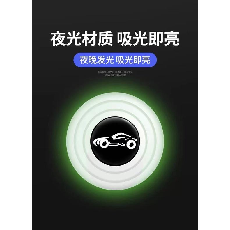 【金車屋】車門減震片 汽車車門防撞減震墊 防震片 隔音墊片 減震片 車門緩衝墊片 靜音墊片 減震墊片-細節圖2