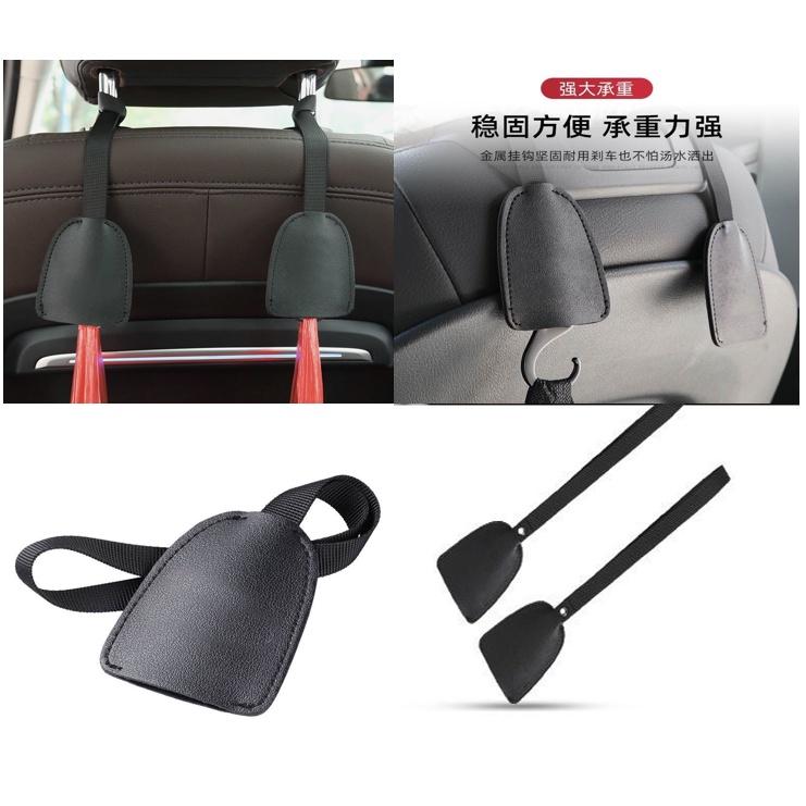 【金車屋】車用掛鉤 汽車掛鉤 車用掛勾 汽車掛勾 椅背掛勾 車掛鉤 車內掛鉤 車上掛鉤 車子掛鉤 椅背掛鉤 汽-細節圖4