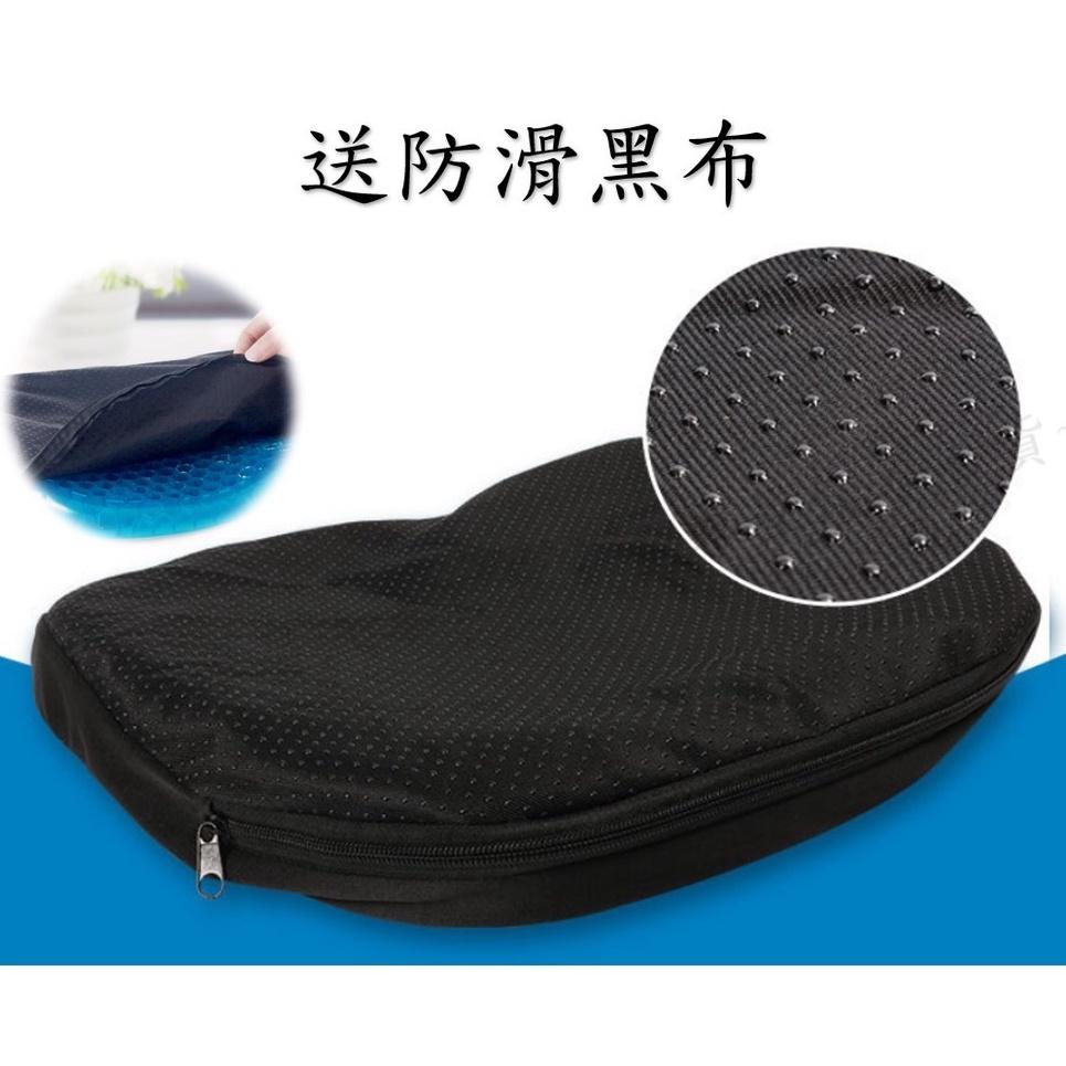 【金車屋】水感凝膠椅墊 凝膠坐墊 多功能凝膠座墊 蜂巢式減壓 雞蛋坐墊 辦公室坐墊 減壓坐墊 涼感坐墊 冷凝墊凝膠 坐墊-細節圖6