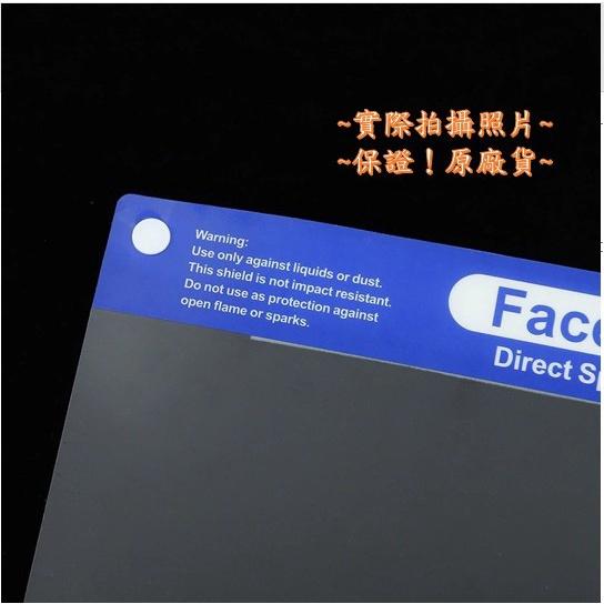 【金車屋】【 保證現貨 】防護面罩 透明面罩 防飛沫面罩 防疫面罩 隔離面罩 防護罩 面罩 護目面罩 消毒面罩-細節圖3