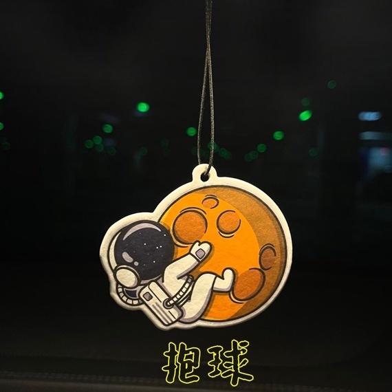 【金車屋】太空人吊飾 香氛片 車用香片 香片吊卡 室內香氛 居家香氛片 汽車香片吊飾 汽車掛飾 持久淡香 車內香薰香-細節圖6