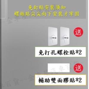 【金車屋】 台灣出貨 自動消毒機消毒器 酒精噴霧機 全自動淨手器  配件包 充電器-細節圖3