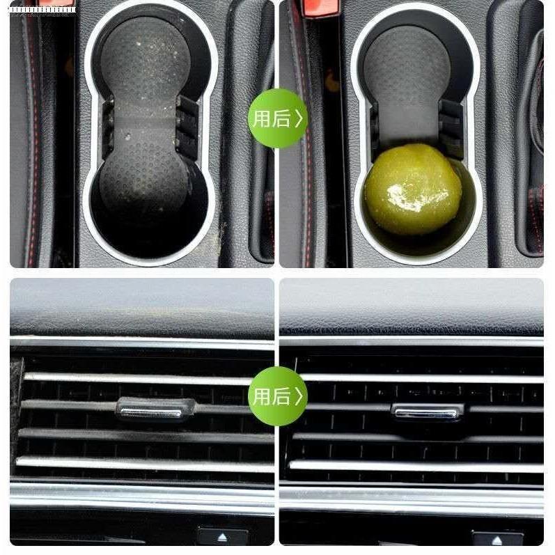 【金車屋】魔力去塵膠 清潔泥  汽車內飾 萬能膠  清潔泥 空調隙縫 鍵盤清潔 鍵盤清潔 鍵盤 史萊姆-細節圖5