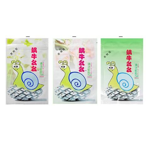 【金車屋】魔力去塵膠 清潔泥  汽車內飾 萬能膠  清潔泥 空調隙縫 鍵盤清潔 鍵盤清潔 鍵盤 史萊姆-細節圖7