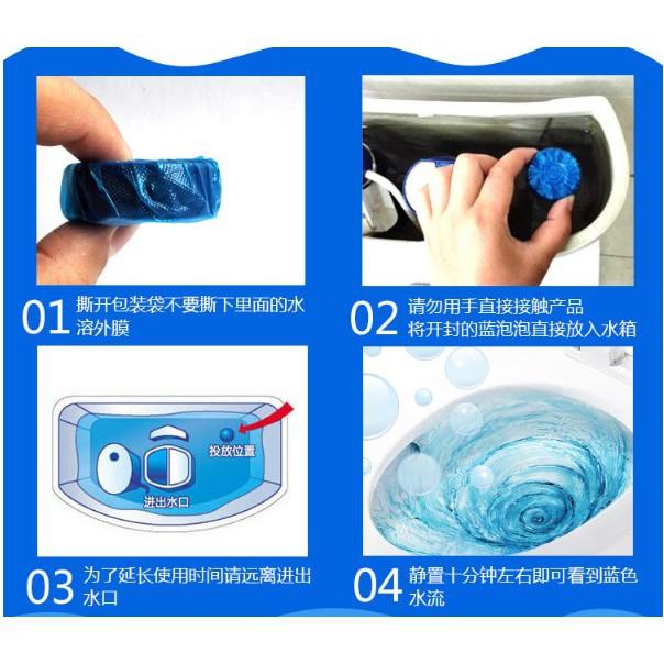 【金車屋】藍泡泡 衛浴室馬桶清潔劑 洗手間潔廁靈 1入/10入除臭 藍泡泡 除臭 去味 去污-細節圖4