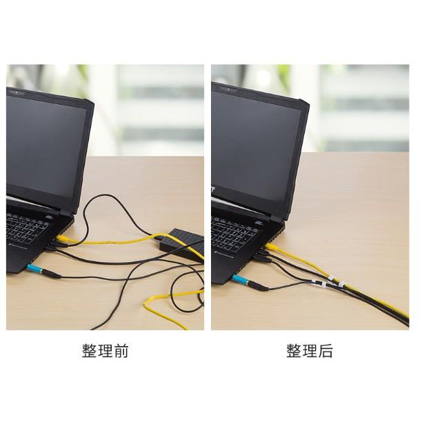 【金車屋】桌面電線收納 充電線集線器 理線器 電腦線繞線器 固定架 數據線耳機收納器 理線器固定夾 線卡子 網線收納-細節圖4
