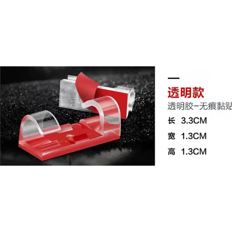 【金車屋】桌面電線收納 充電線集線器 理線器 電腦線繞線器 固定架 數據線耳機收納器 理線器固定夾 線卡子 網線收納-細節圖6