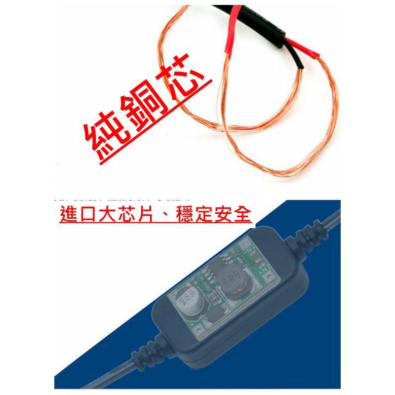 【金車屋】5V 2A USB 轉 車用12V轉接 母座 點菸器-細節圖4