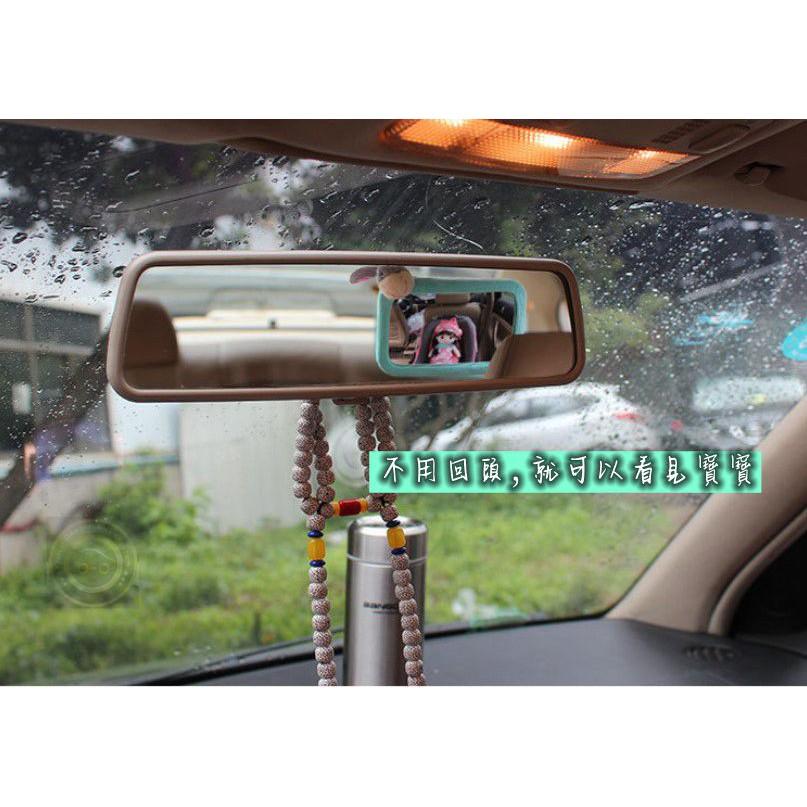 【金車屋】加大 安全座椅後視鏡 寶寶觀察鏡 寶寶後視鏡 兒童椅後視鏡 後照鏡 照後鏡 嬰兒觀察鏡 座椅後視鏡 輔助鏡-細節圖2