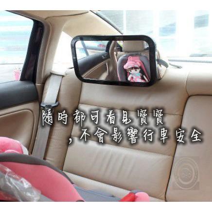 【金車屋】加大 安全座椅後視鏡 寶寶觀察鏡 寶寶後視鏡 兒童椅後視鏡 後照鏡 照後鏡 嬰兒觀察鏡 座椅後視鏡 輔助鏡-細節圖3