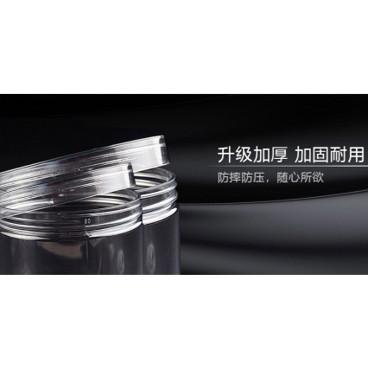 【金車屋】圓型 PET透明 洗車泥土收納盒  磁土收納盒 美容黏土 黏土 清潔黏土 洗車泥 汽車美容黏土-細節圖5