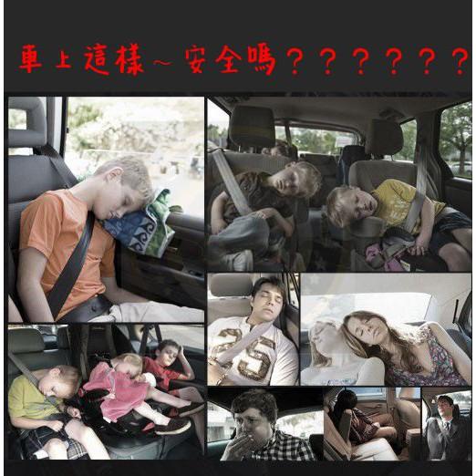【金車屋】車用側靠枕 汽車頭枕護頸枕 車用側睡頭枕 汽車靠枕 車用頸枕 車用枕頭 車用靠枕 汽車用品 座椅頸枕-細節圖2
