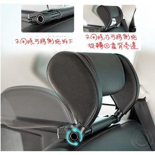 【金車屋】車用側靠枕 汽車頭枕護頸枕 車用側睡頭枕 汽車靠枕 車用頸枕 車用枕頭 車用靠枕 汽車用品 座椅頸枕-細節圖3