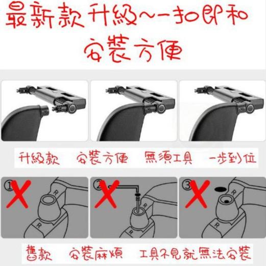 【金車屋】車用側靠枕 汽車頭枕護頸枕 車用側睡頭枕 汽車靠枕 車用頸枕 車用枕頭 車用靠枕 汽車用品 座椅頸枕-細節圖5