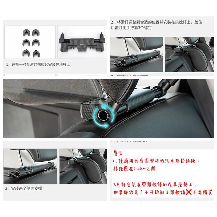 【金車屋】車用側靠枕 汽車頭枕護頸枕 車用側睡頭枕 汽車靠枕 車用頸枕 車用枕頭 車用靠枕 汽車用品 座椅頸枕-細節圖6