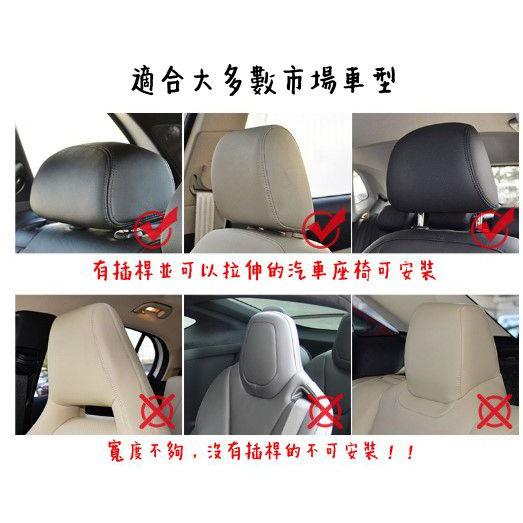 【金車屋】車用側靠枕 汽車頭枕護頸枕 車用側睡頭枕 汽車靠枕 車用頸枕 車用枕頭 車用靠枕 汽車用品 座椅頸枕-細節圖7
