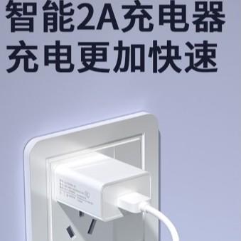 【金車屋】快充 快充頭 變壓器 旅充頭 插頭 安卓 蘋果 手機充電 USB手機充電頭 5V2A 豆腐頭-細節圖5