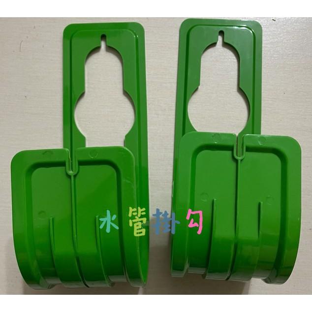 【金車屋】現貨 水管專用收納架 免鑽孔 免工具 洗車專用 居家收納 澆花專用收納掛勾-細節圖3