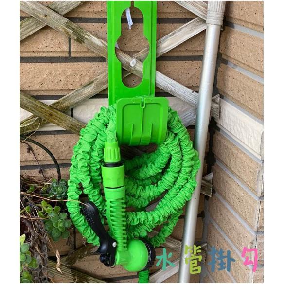 【金車屋】現貨 水管專用收納架 免鑽孔 免工具 洗車專用 居家收納 澆花專用收納掛勾-細節圖4
