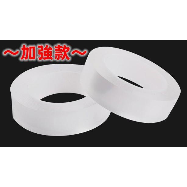 【金車屋】雙面無痕強力膠帶 10mm* 3m 現貨 萬能無痕貼 強力雙面膠 透明無痕 超強黏力 壓克力膠帶 膠條 膠帶-細節圖3