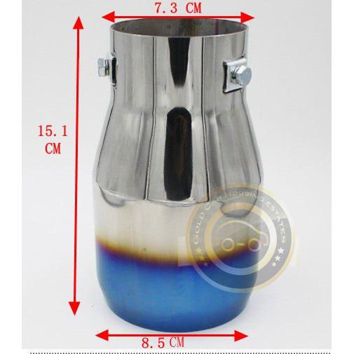 【金車屋】尾管裝飾品  直款專用款 不鏽鋼 圓形 鈦藍款 口徑(接口)7.3 CM 出口8.5CM-細節圖2
